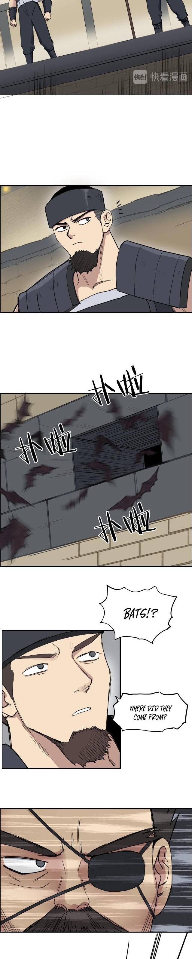 Read Super Cube ENGLISH Manga Online