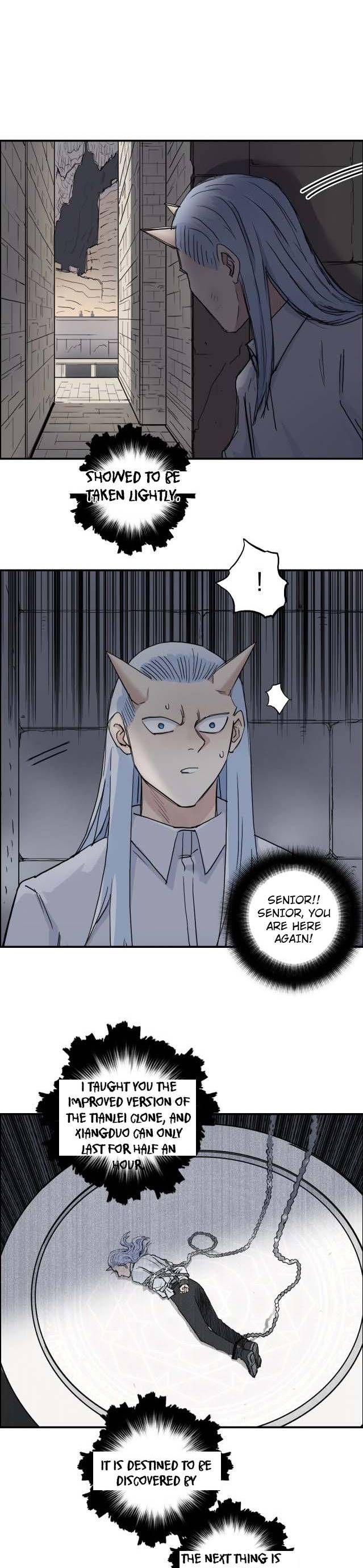 Read Super Cube ENGLISH Manga Online