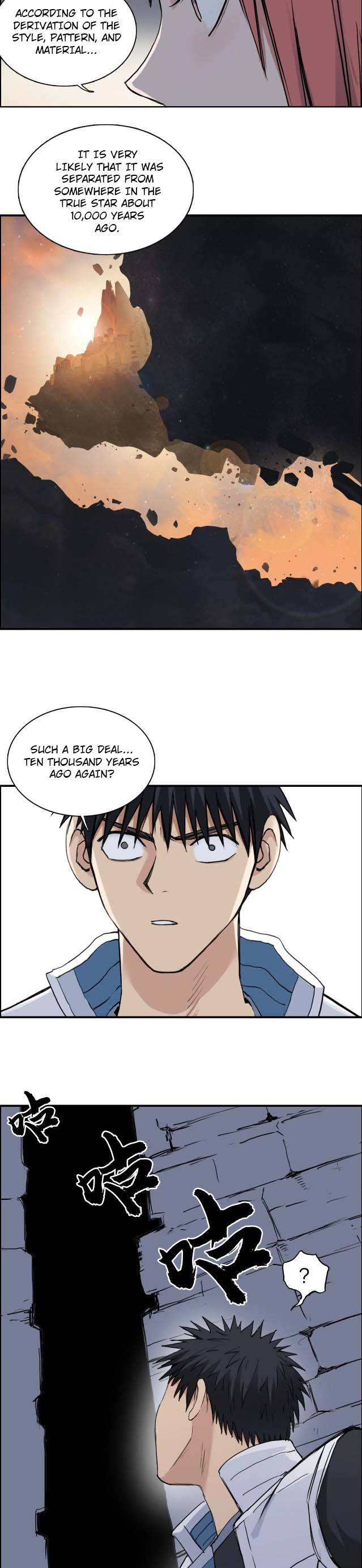 Read Super Cube ENGLISH Manga Online