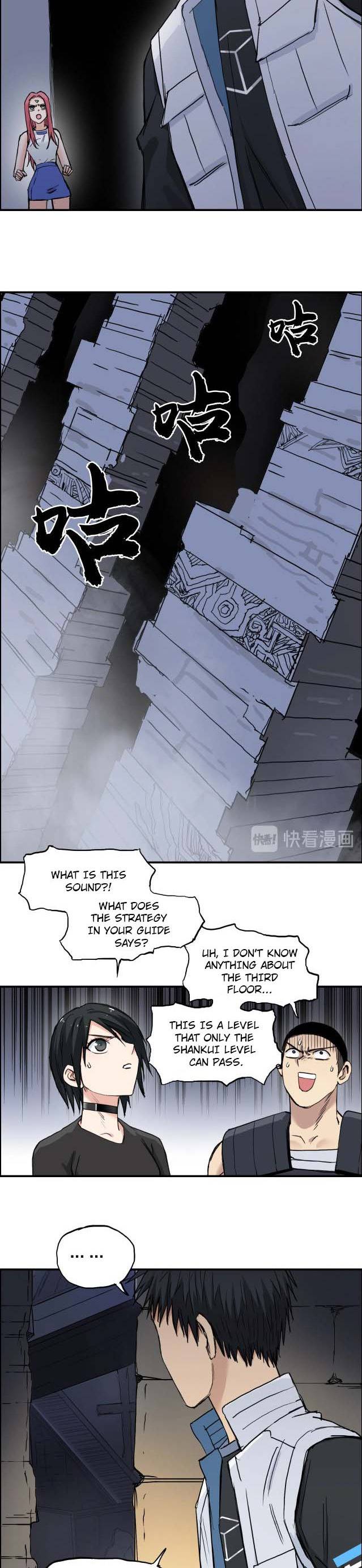 Read Super Cube ENGLISH Manga Online