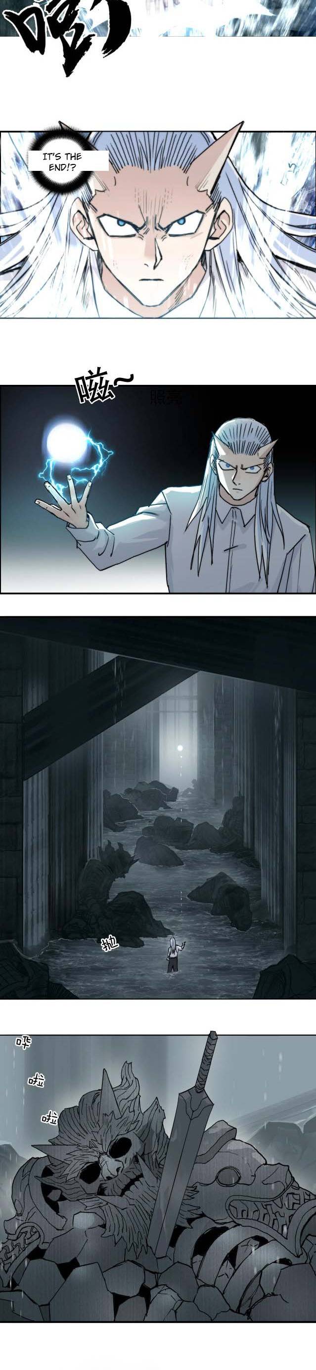 Read Super Cube ENGLISH Manga Online