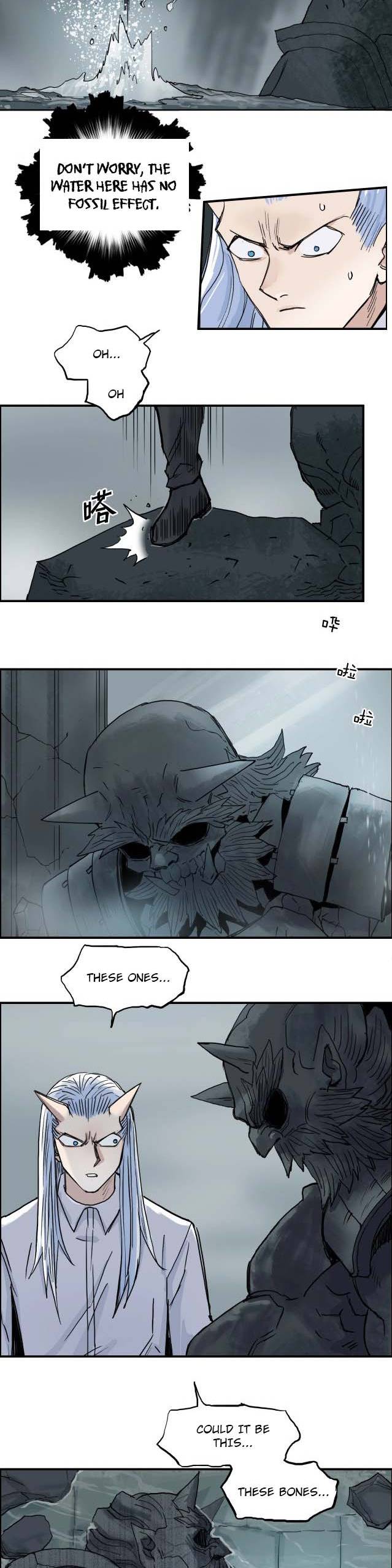 Read Super Cube ENGLISH Manga Online