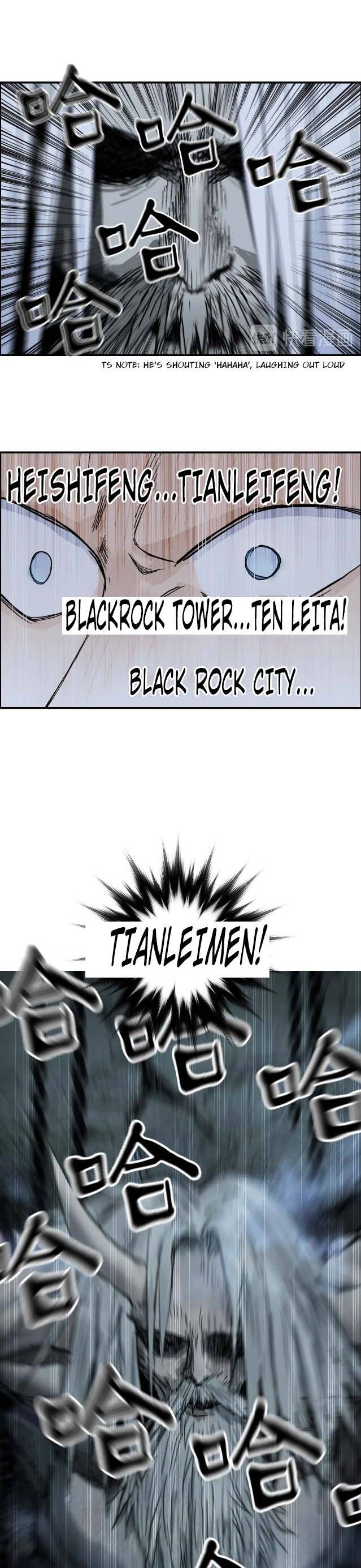 Read Super Cube ENGLISH Manga Online