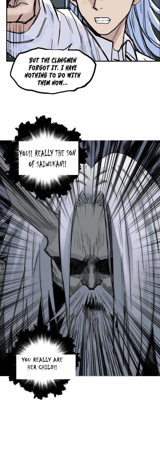 Read Super Cube ENGLISH Manga Online