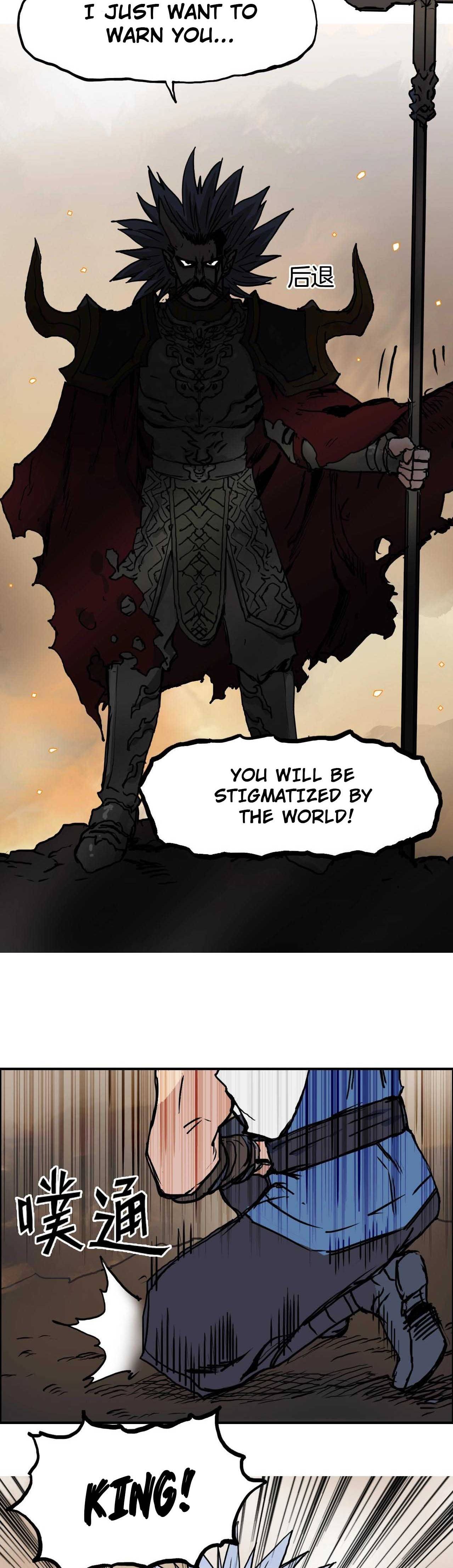 Read Super Cube ENGLISH Manga Online