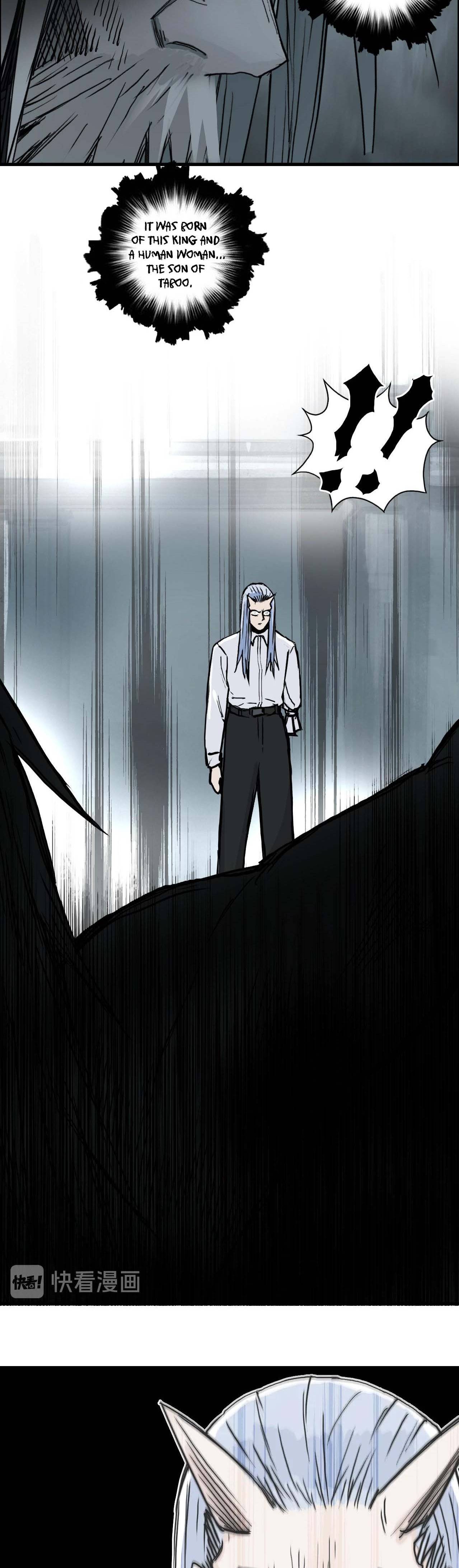 Read Super Cube ENGLISH Manga Online