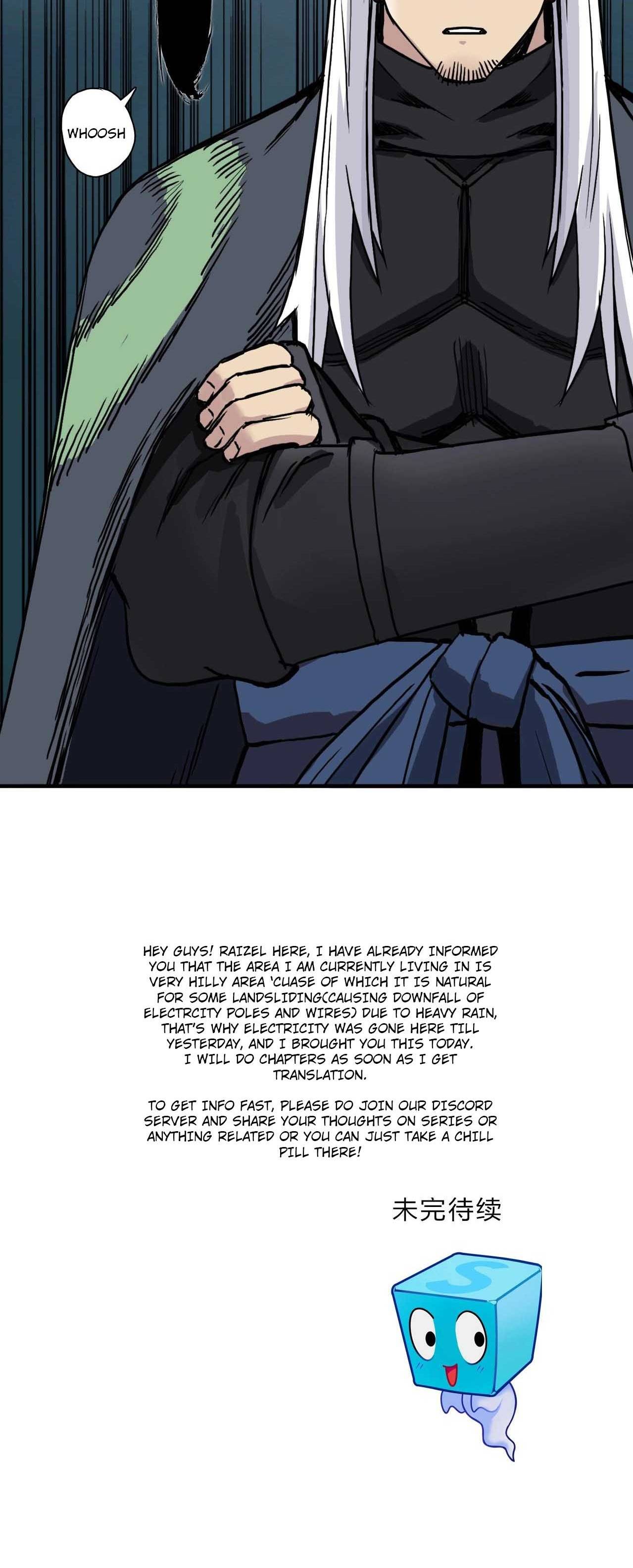 Read Super Cube ENGLISH Manga Online