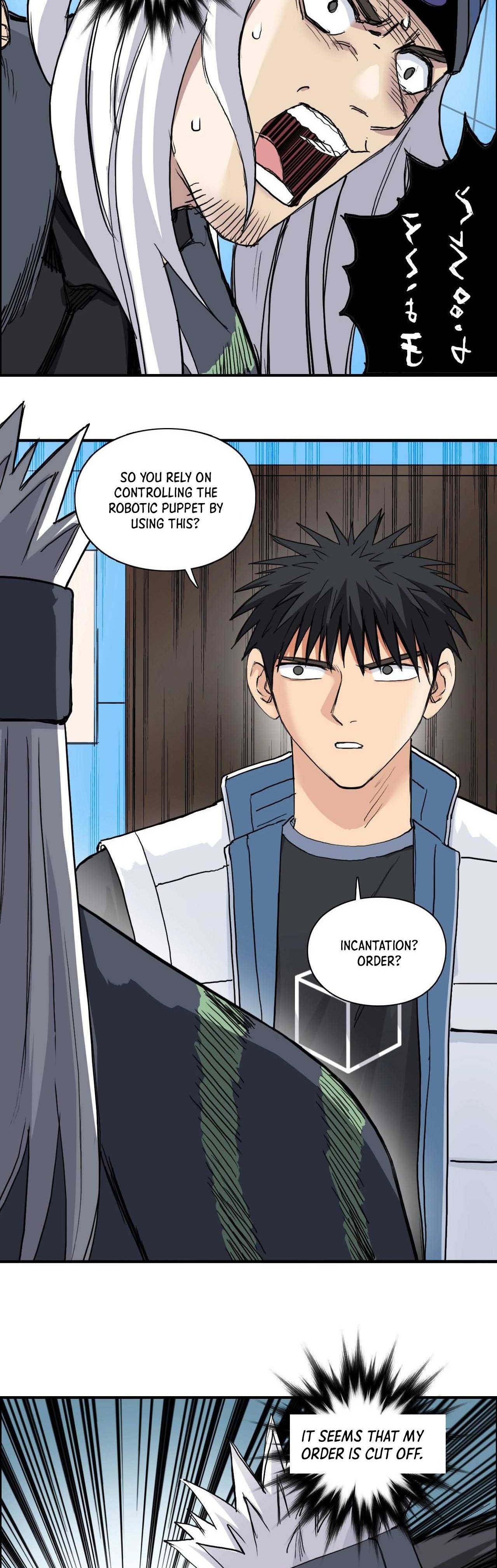 Read Super Cube ENGLISH Manga Online