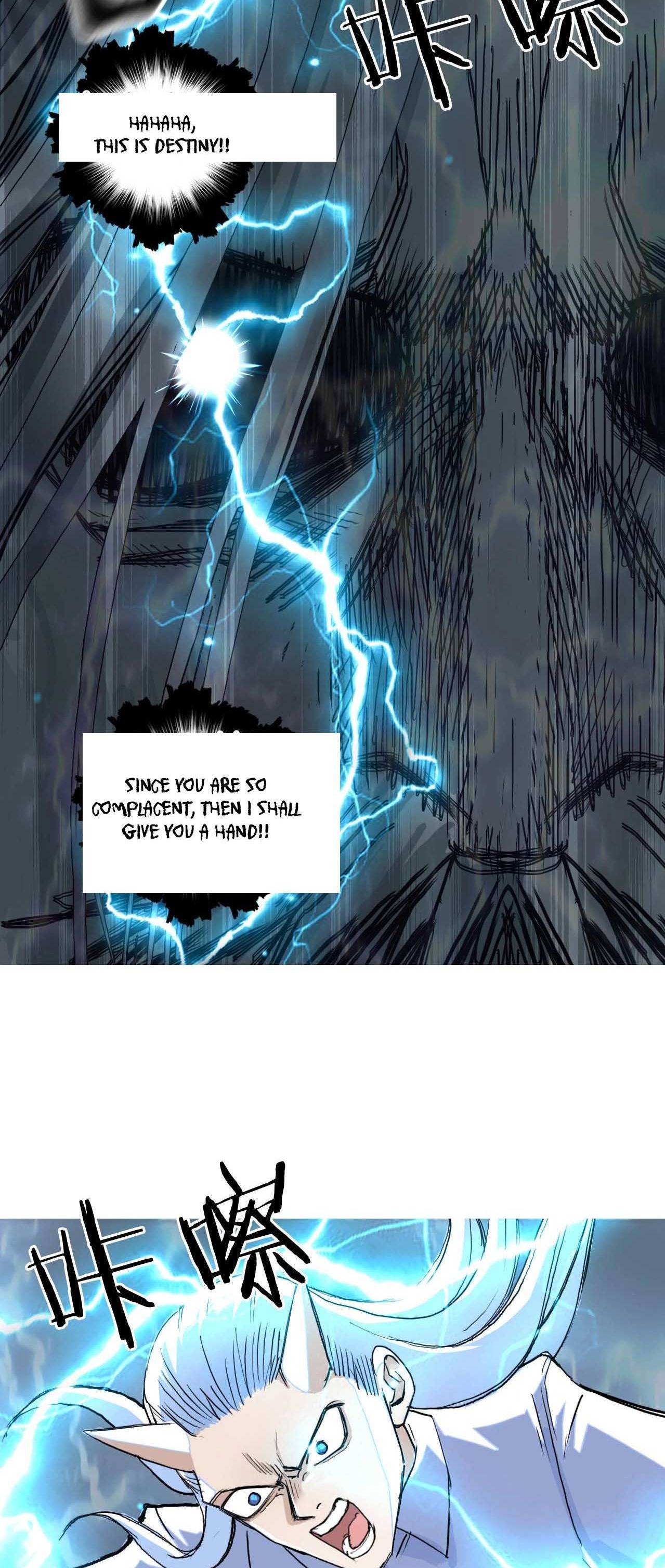 Read Super Cube ENGLISH Manga Online