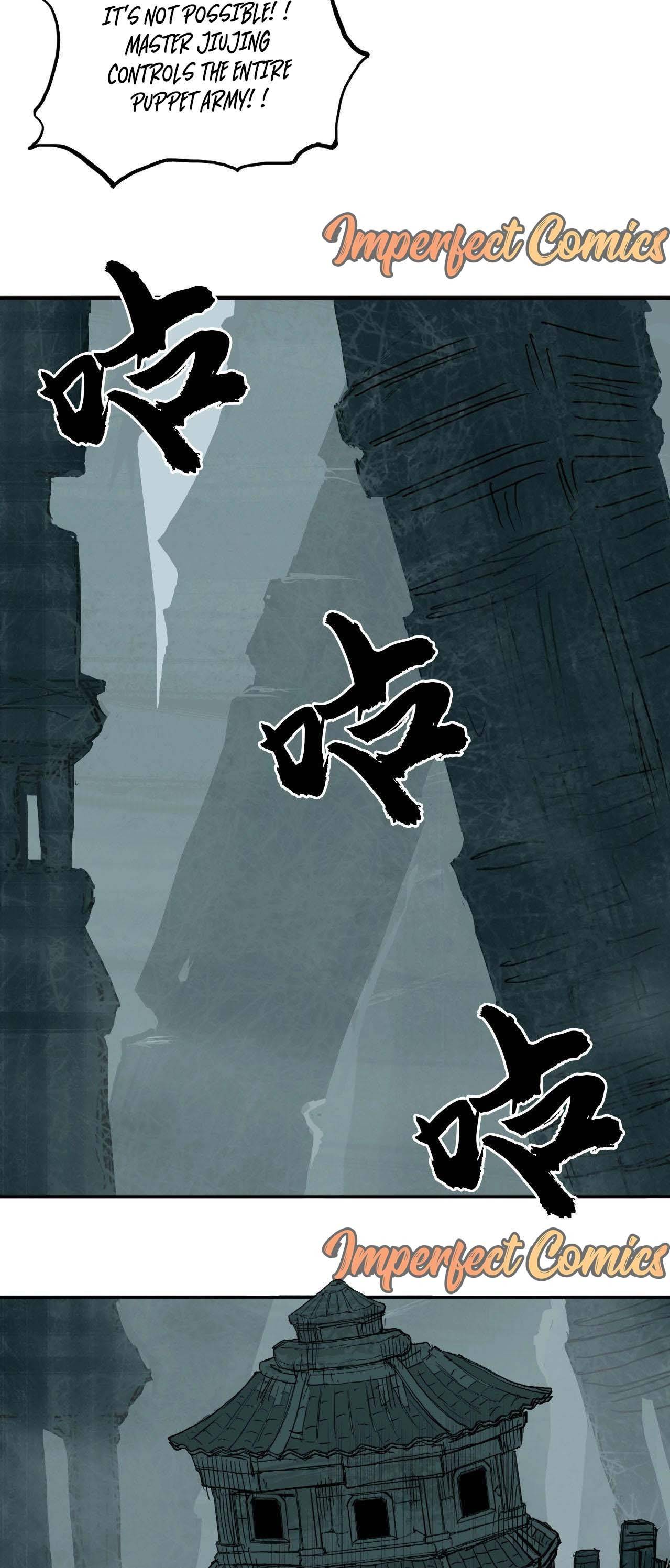 Read Super Cube ENGLISH Manga Online