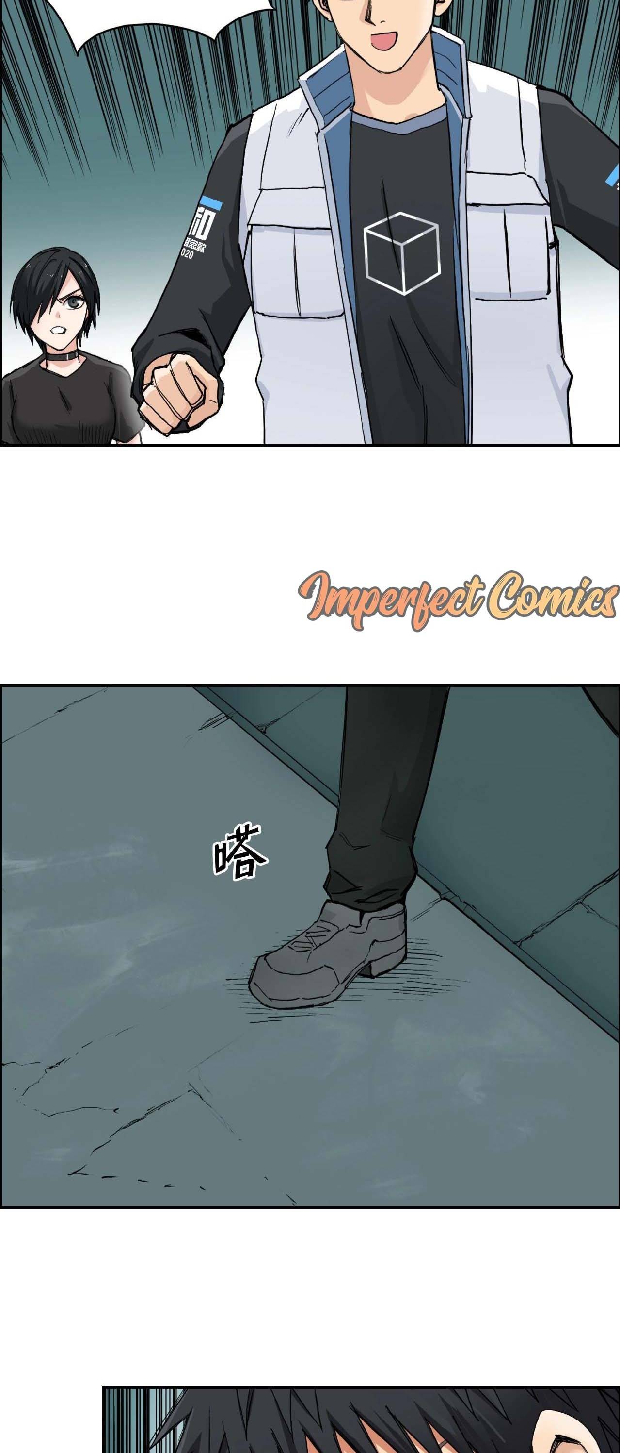 Read Super Cube ENGLISH Manga Online