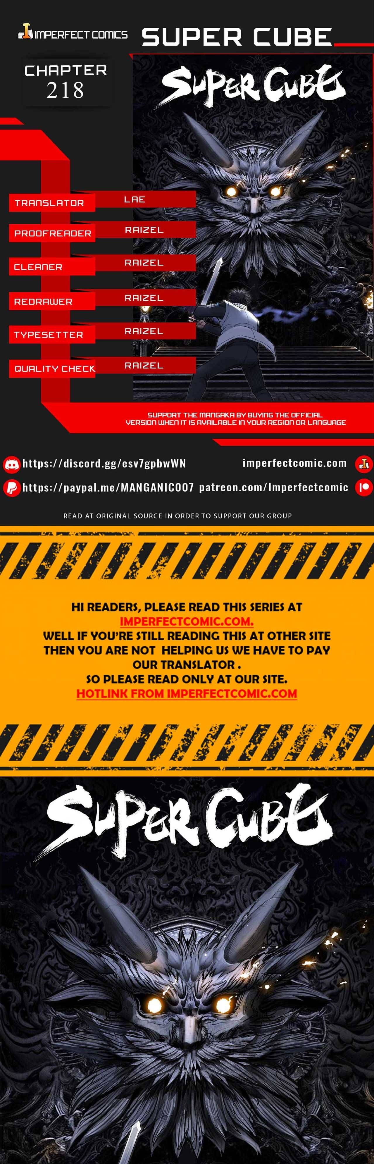 Read Super Cube ENGLISH Manga Online