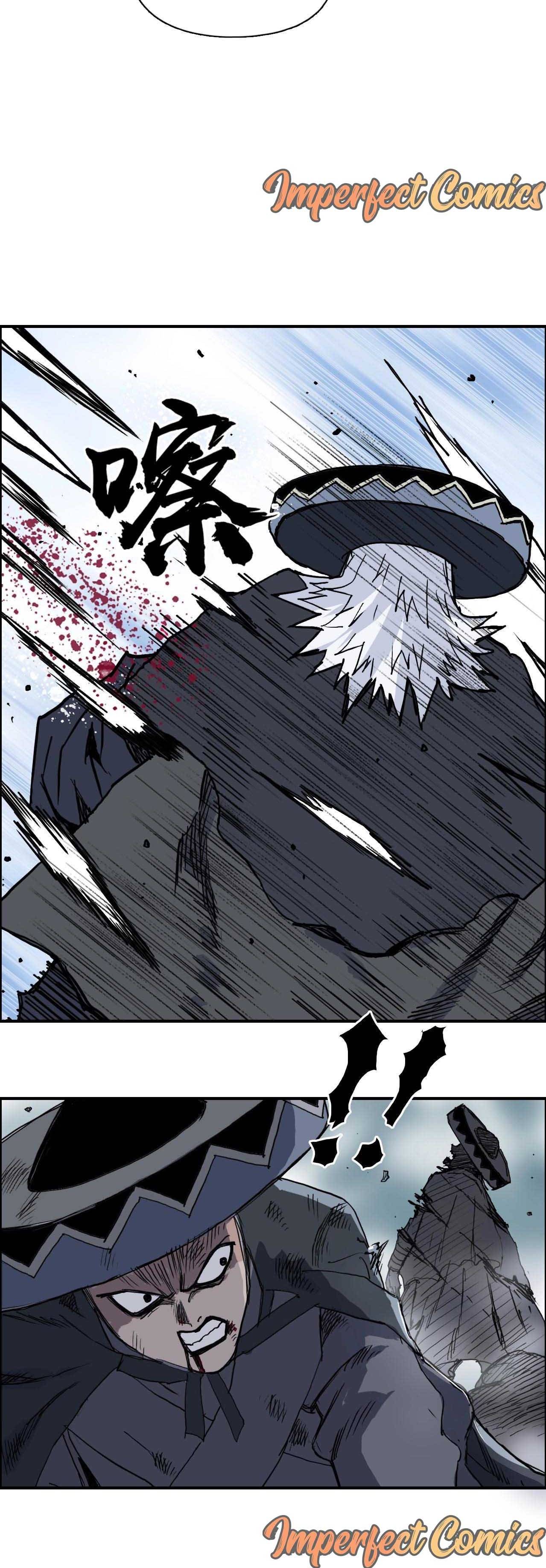 Read Super Cube ENGLISH Manga Online