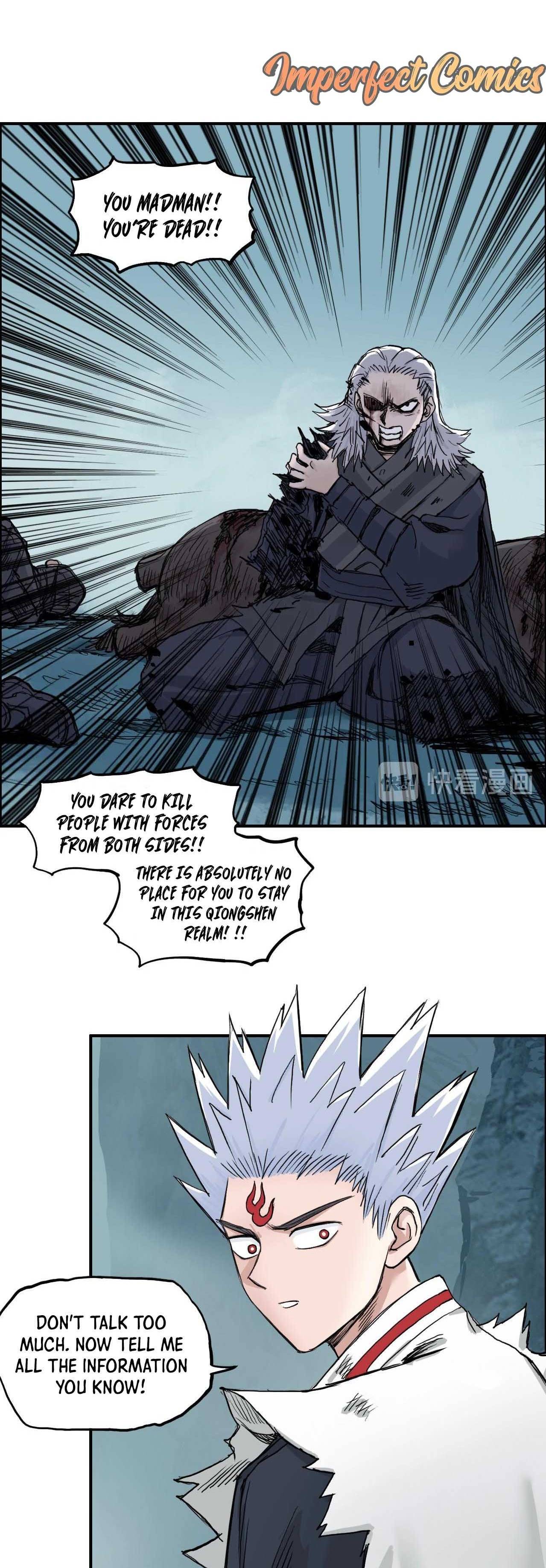 Read Super Cube ENGLISH Manga Online