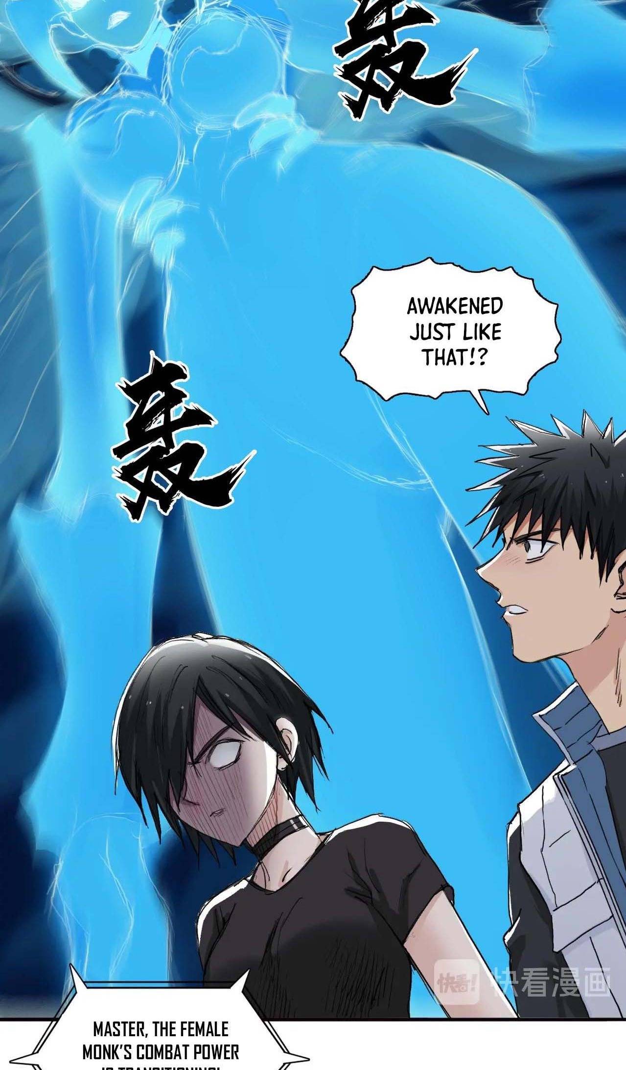 Read Super Cube ENGLISH Manga Online