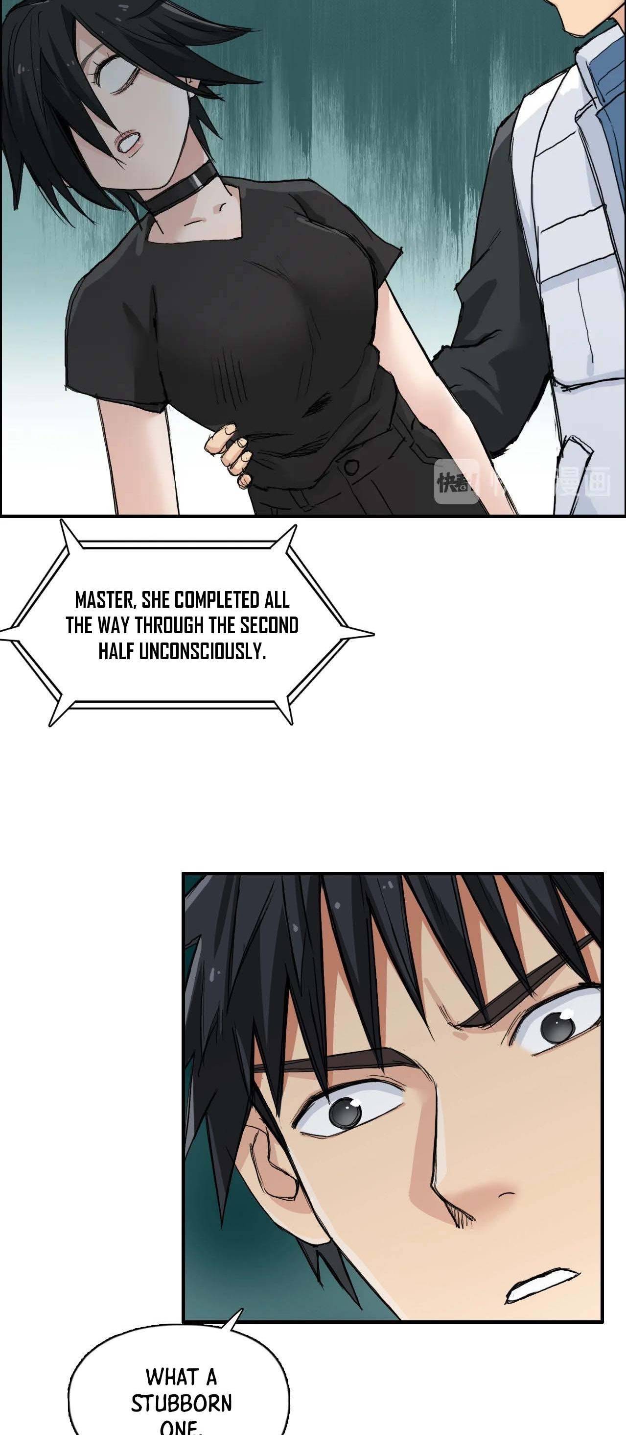 Read Super Cube ENGLISH Manga Online