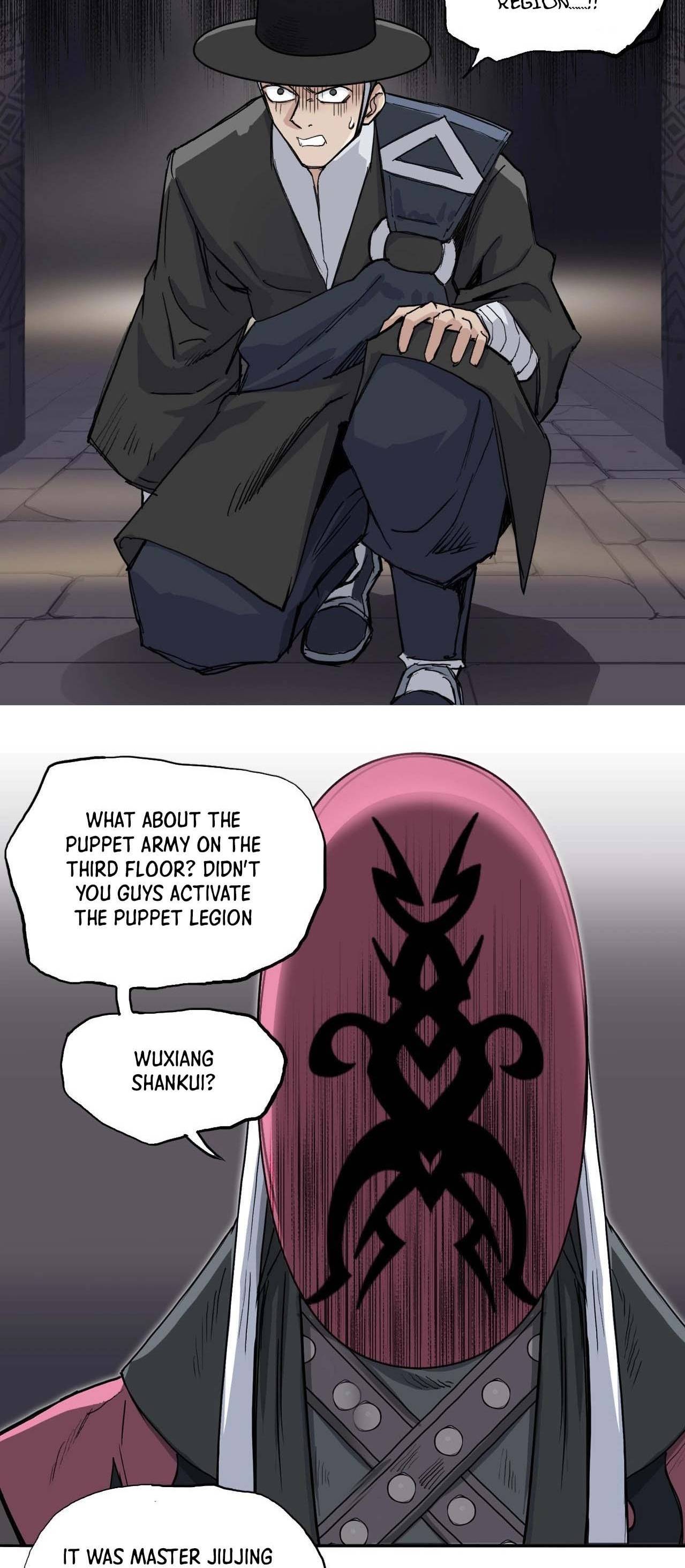 Read Super Cube ENGLISH Manga Online