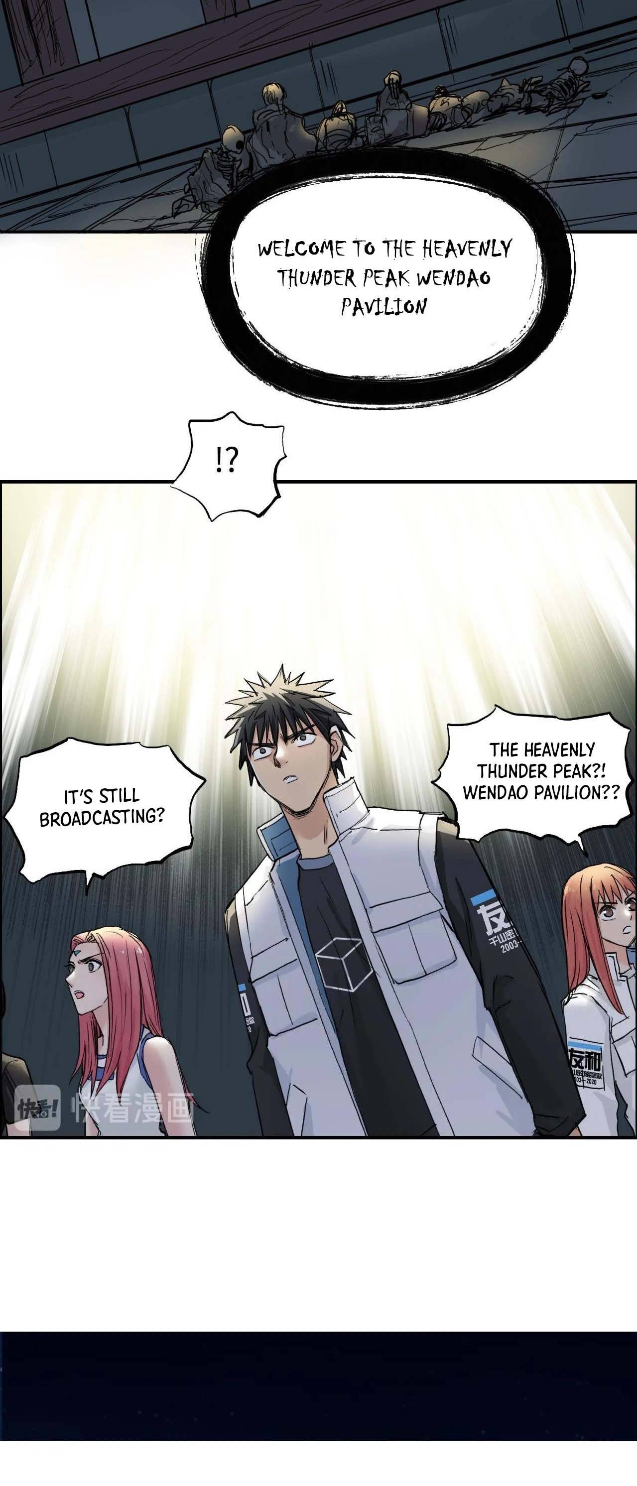 Read Super Cube ENGLISH Manga Online