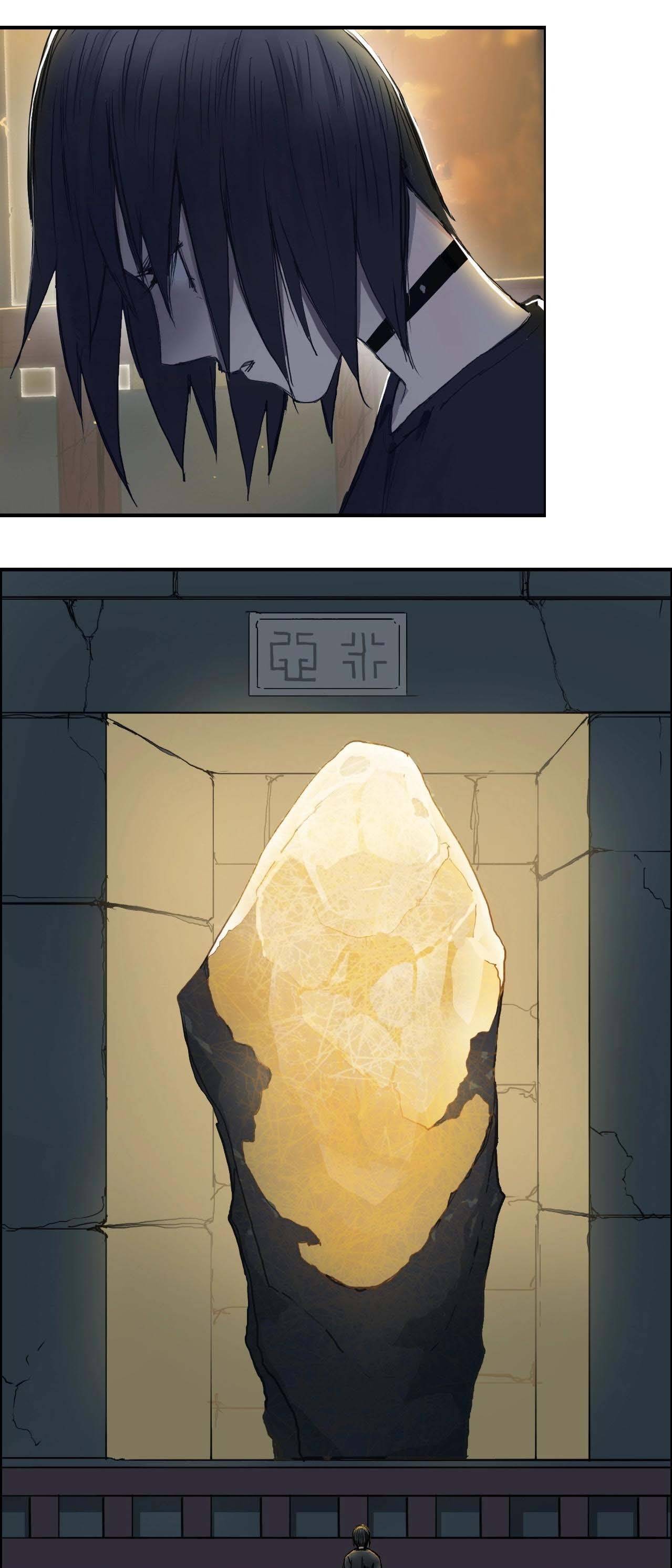 Read Super Cube ENGLISH Manga Online