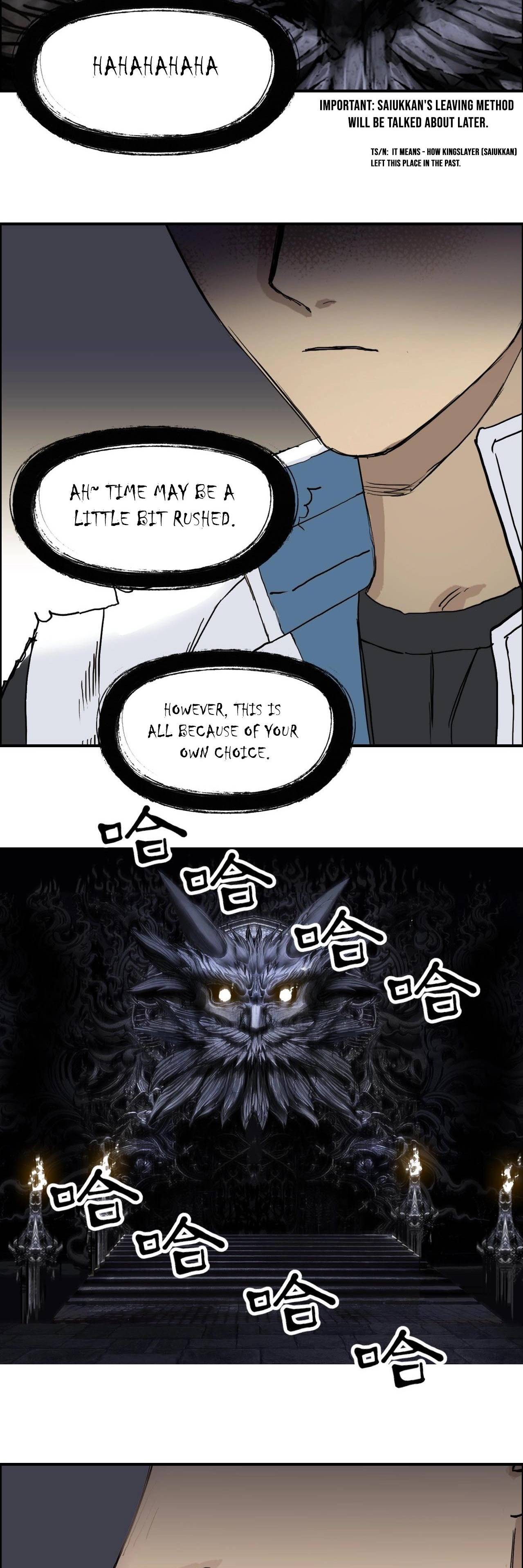 Read Super Cube ENGLISH Manga Online