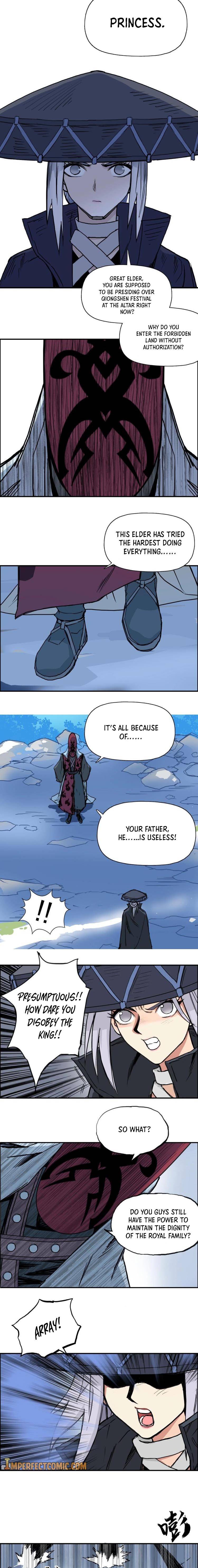 Read Super Cube ENGLISH Manga Online