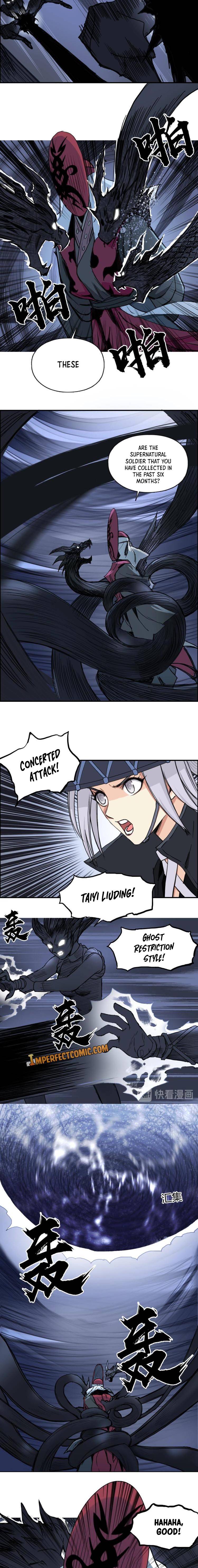 Read Super Cube ENGLISH Manga Online