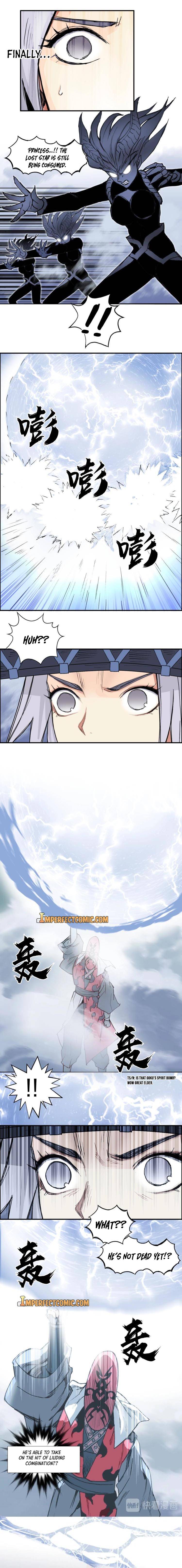 Read Super Cube ENGLISH Manga Online