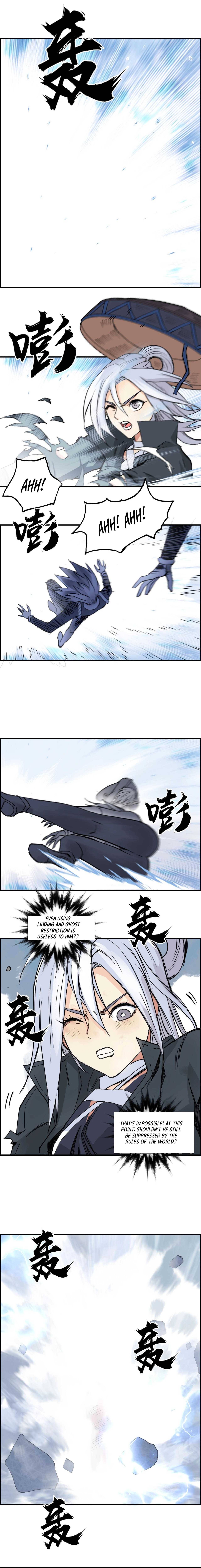 Read Super Cube ENGLISH Manga Online