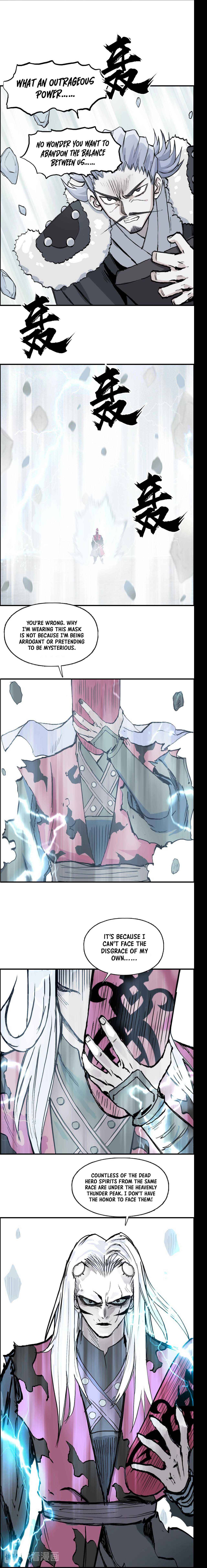 Read Super Cube ENGLISH Manga Online