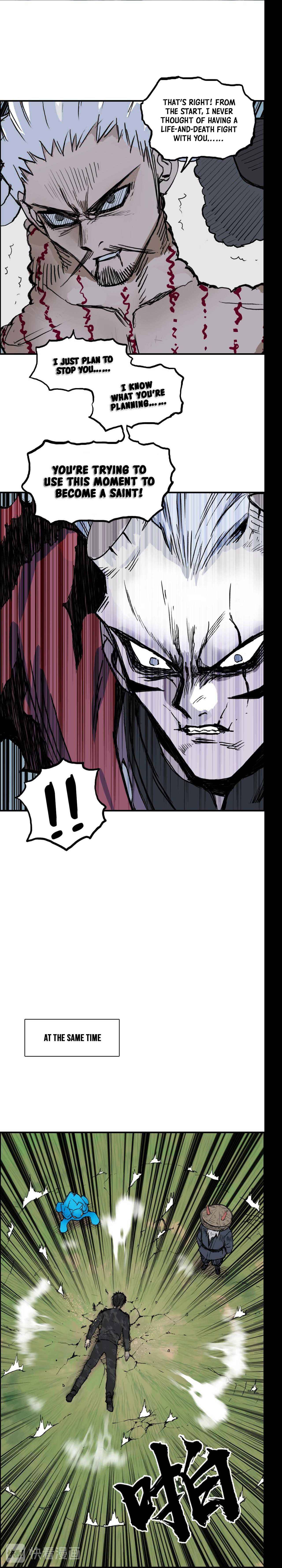 Read Super Cube ENGLISH Manga Online