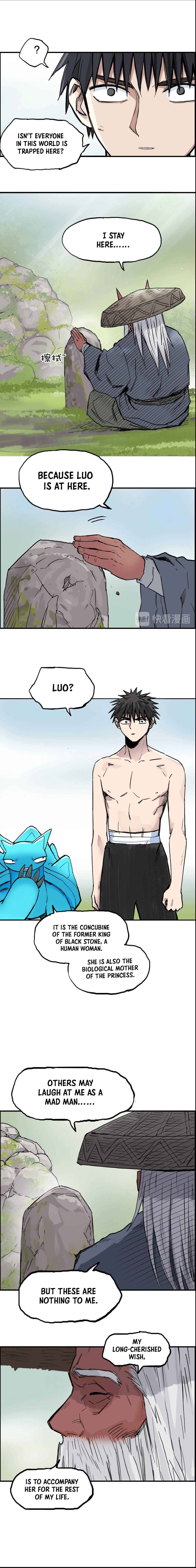 Read Super Cube ENGLISH Manga Online