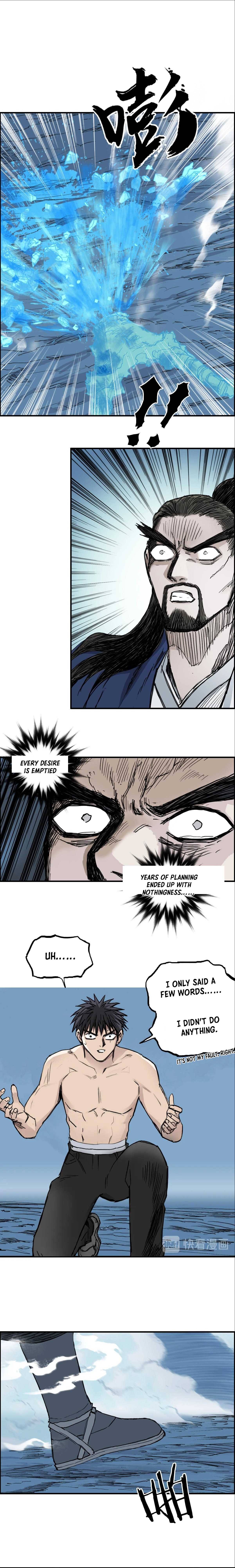 Read Super Cube ENGLISH Manga Online