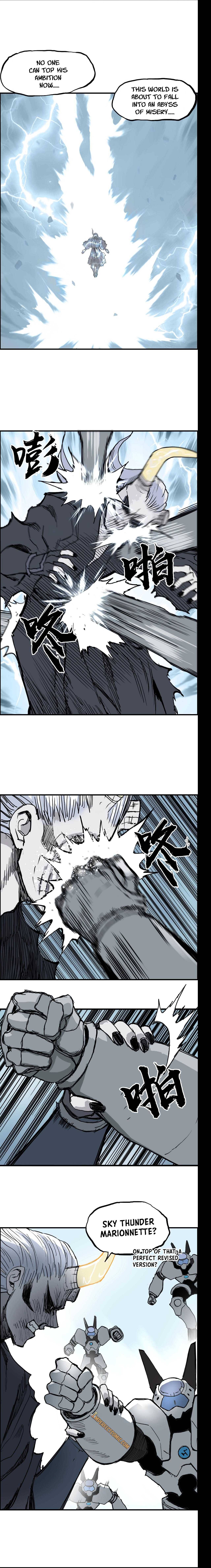 Read Super Cube ENGLISH Manga Online