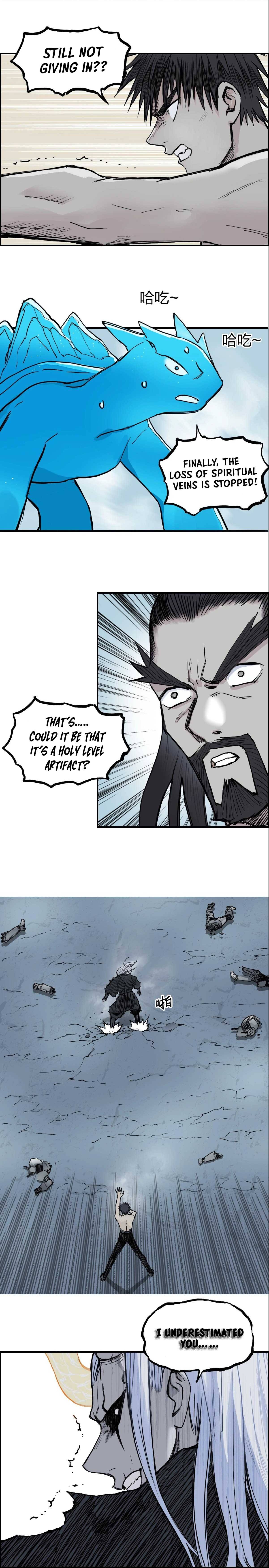 Read Super Cube ENGLISH Manga Online