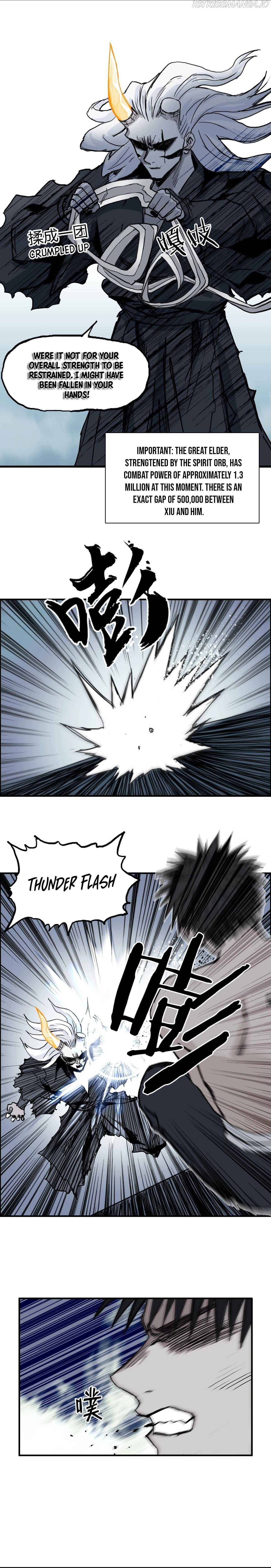 Read Super Cube ENGLISH Manga Online