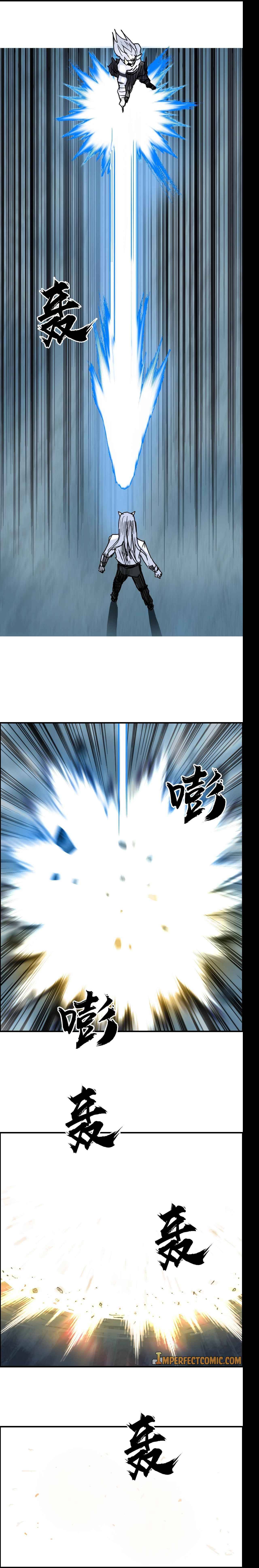 Read Super Cube ENGLISH Manga Online