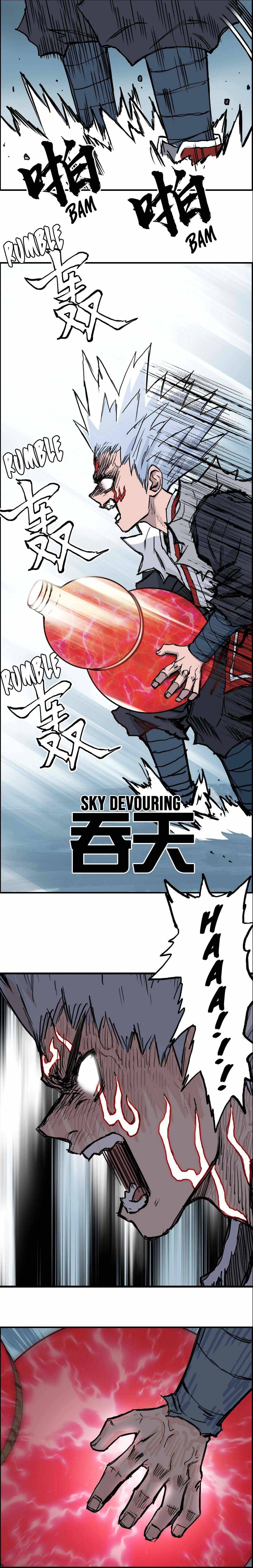 Read Super Cube ENGLISH Manga Online