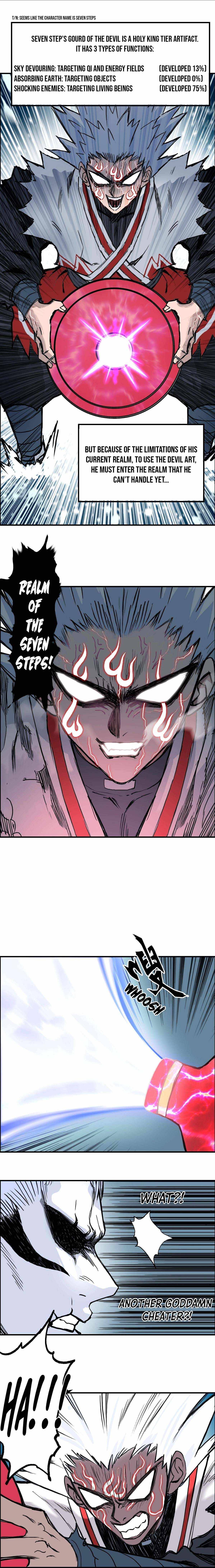 Read Super Cube ENGLISH Manga Online