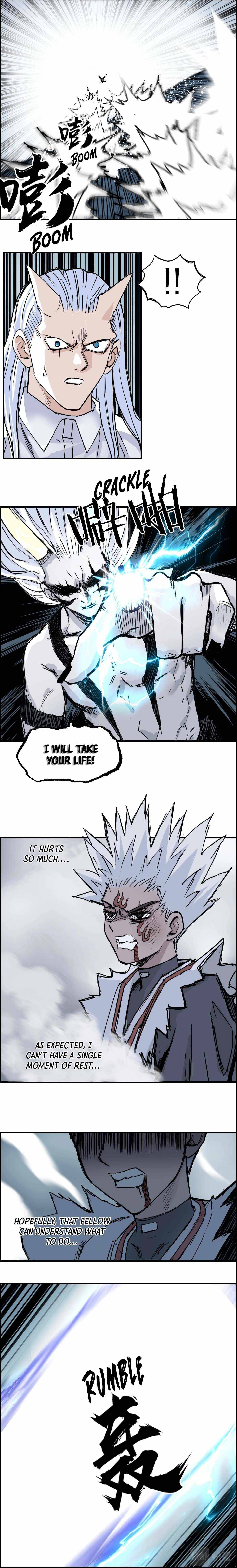 Read Super Cube ENGLISH Manga Online