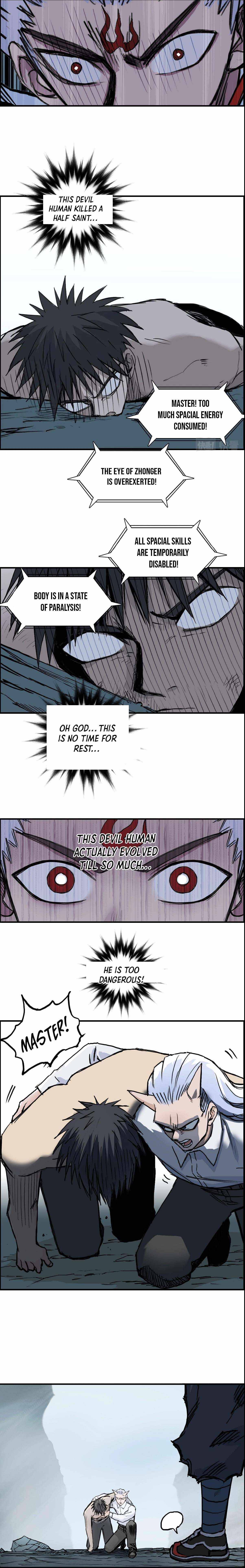 Read Super Cube ENGLISH Manga Online