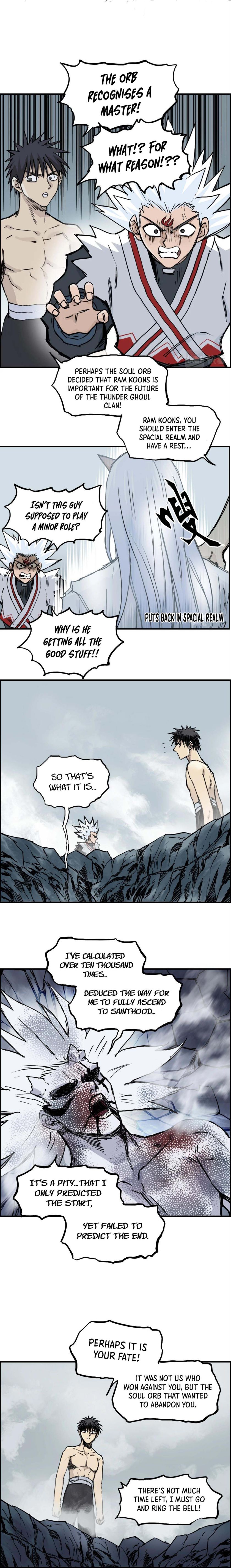 Read Super Cube ENGLISH Manga Online