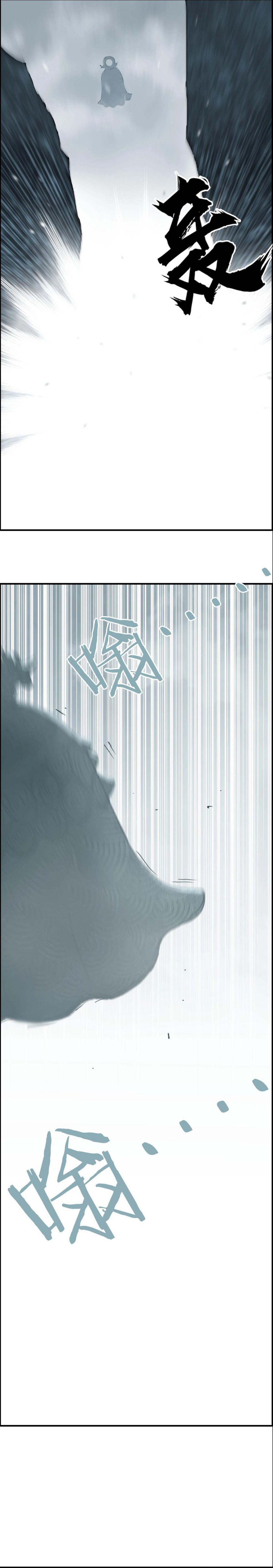 Read Super Cube ENGLISH Manga Online