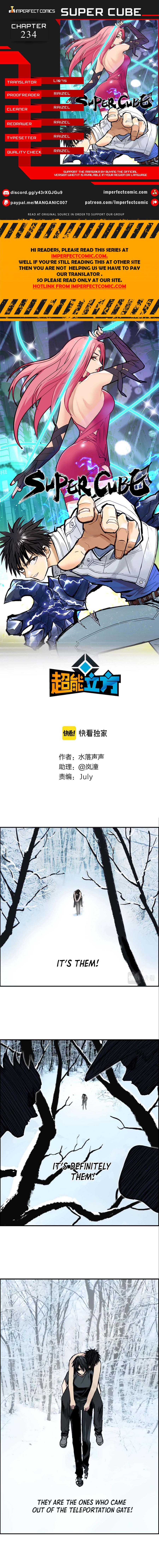 Read Super Cube ENGLISH Manga Online