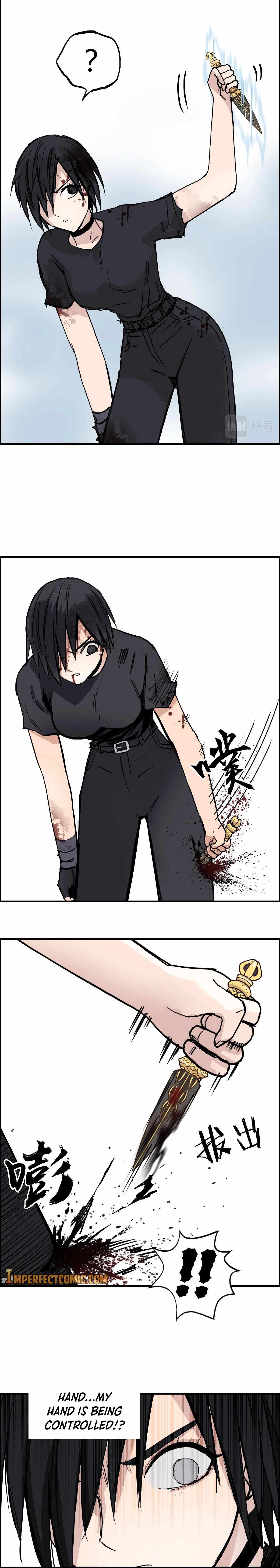 Read Super Cube ENGLISH Manga Online