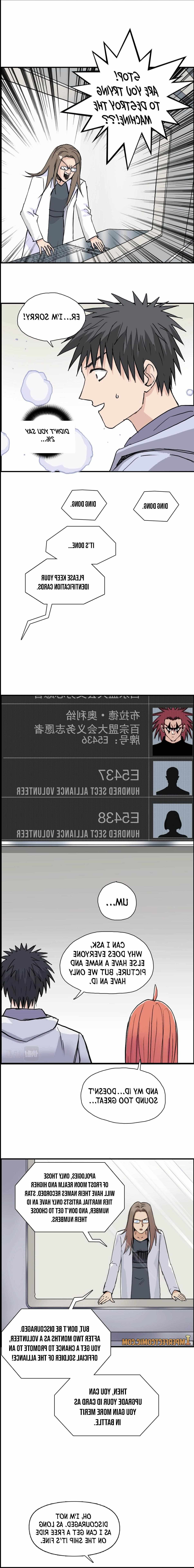 Read Super Cube ENGLISH Manga Online