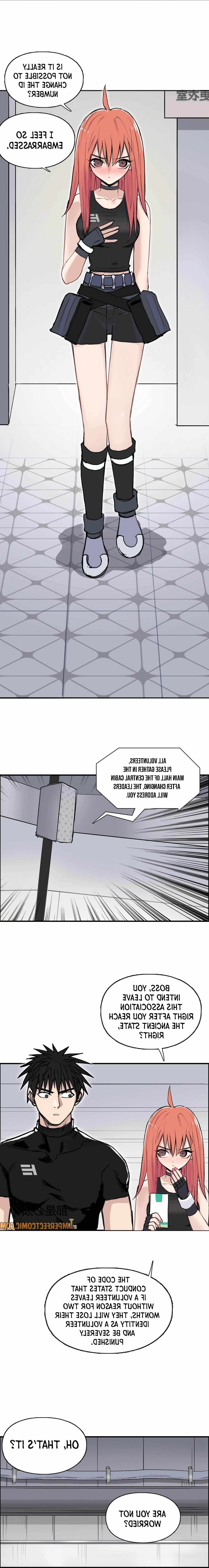 Read Super Cube ENGLISH Manga Online