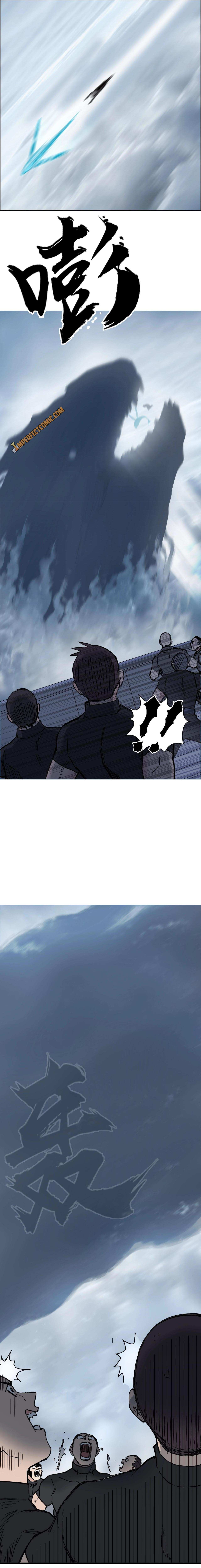 Read Super Cube ENGLISH Manga Online