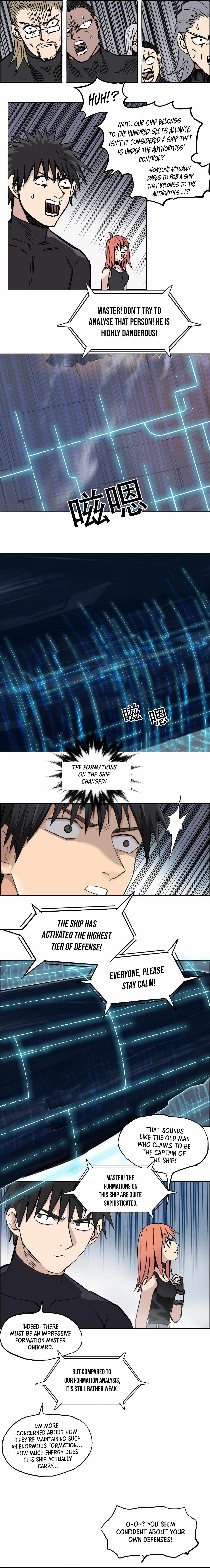 Read Super Cube ENGLISH Manga Online