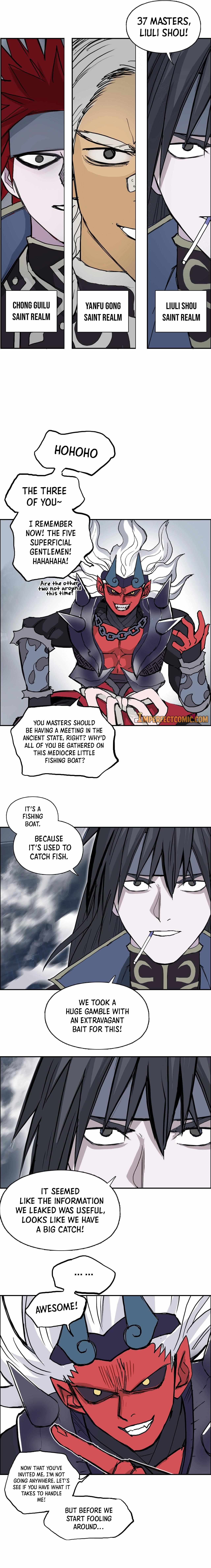 Read Super Cube ENGLISH Manga Online