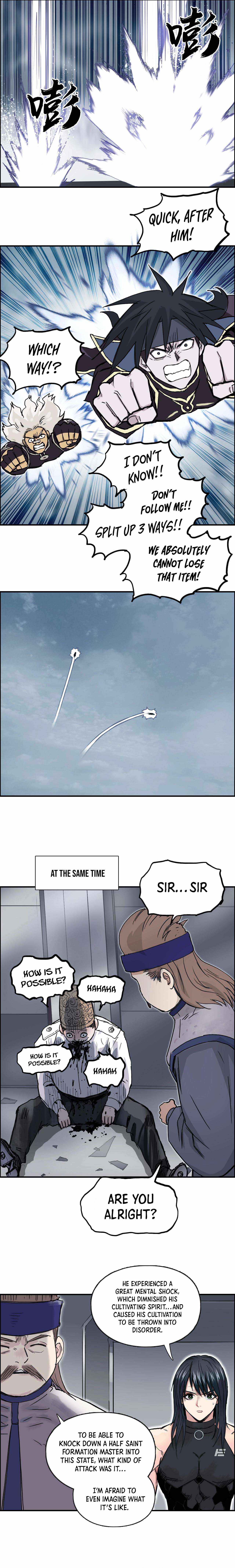 Read Super Cube ENGLISH Manga Online